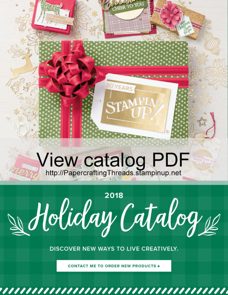 Holiday Catalog 2018 Stampin Up
